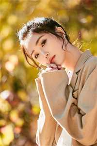 大秦太子完整文本