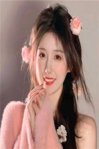 绝世废太子全文阅读