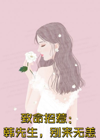 全奥特：混沌与奈克瑟斯全章阅读