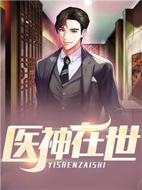 文章精选一见钟情后，我成了学长的心尖宠完整阅读